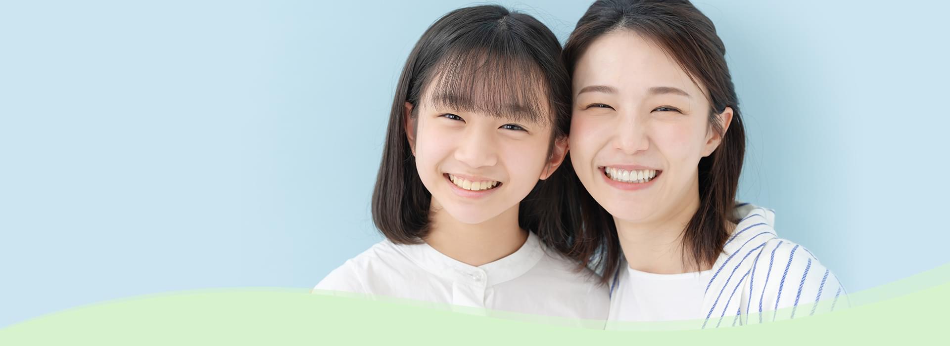 ご自身の歯を生涯大切にあなたの歯の健康を榛見が丘歯科クリニックがお手伝いいたします